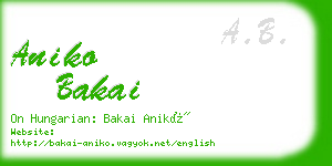 aniko bakai business card